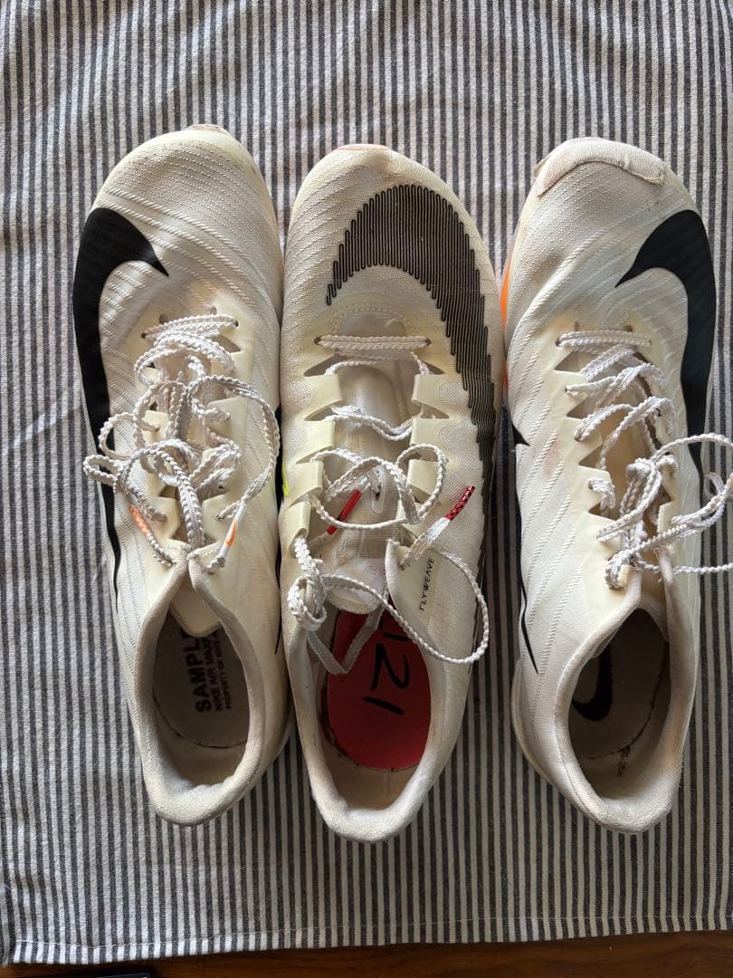 Nike マックスフライ２　27.０