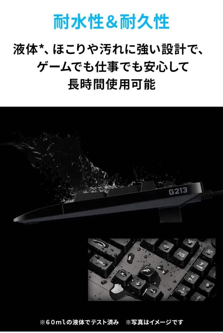 シロヒテ（プロフ必読）※ディスプレイ、アーム、キーボード、椅子