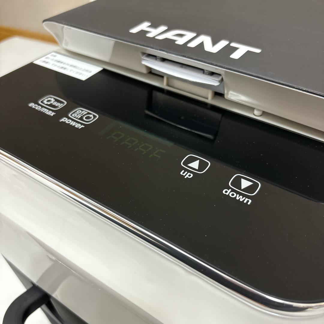 【未使用に近い】HANT (ハント) ポータブル冷蔵庫 HAPR-BCD26