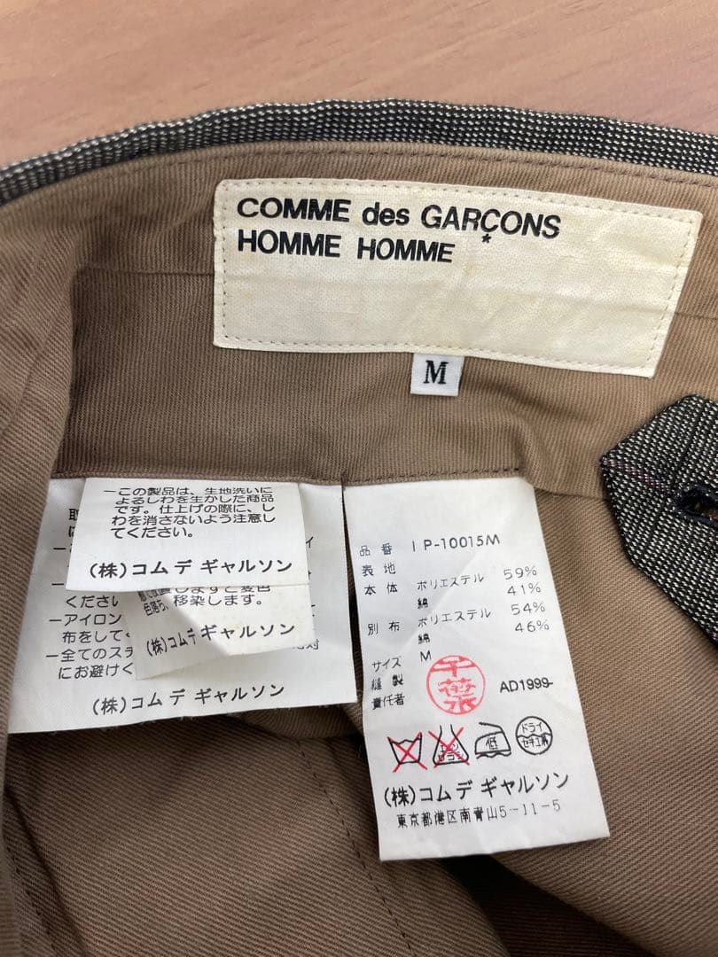 COMME des GARÇONS HOMME HOMME スラックス M