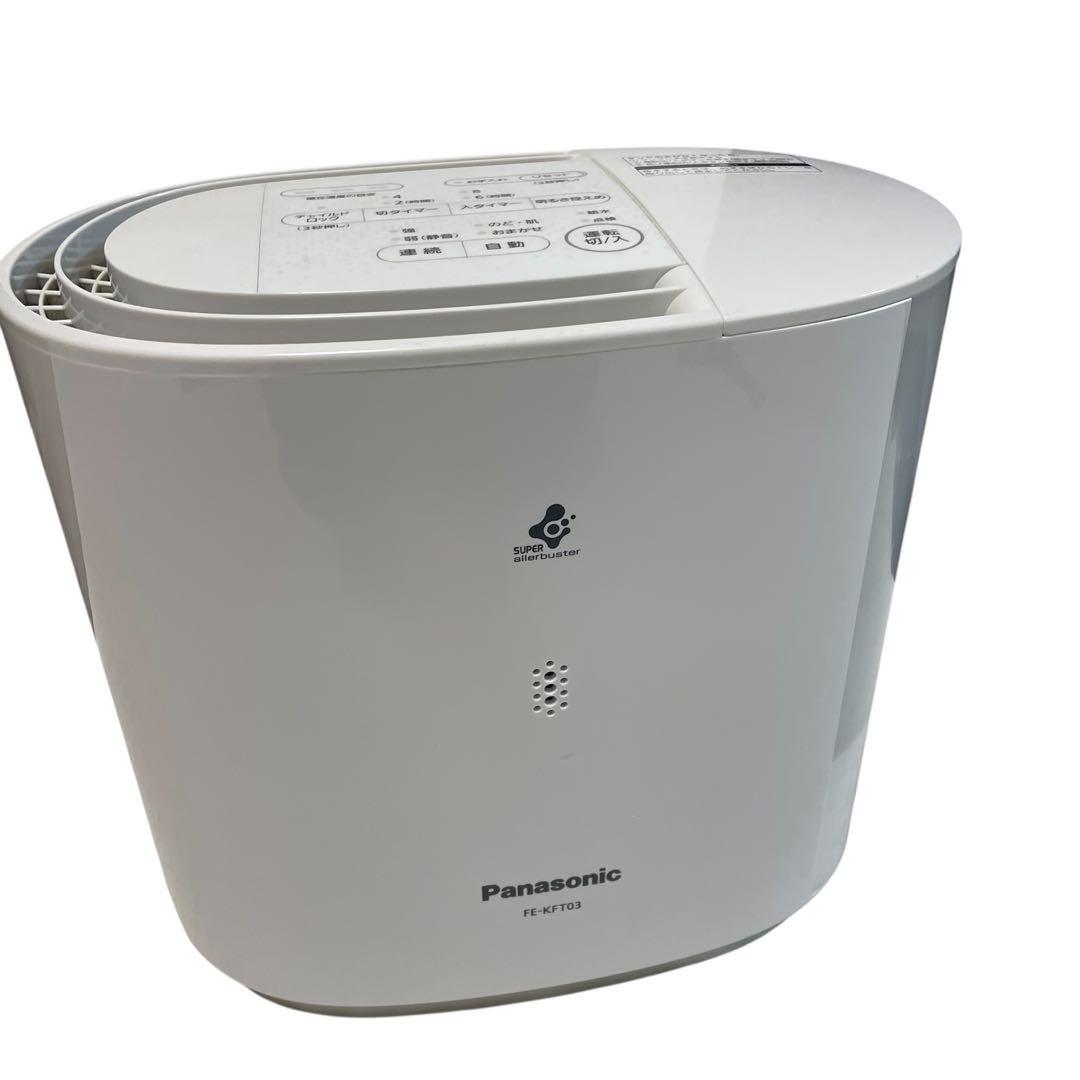 【美品】Panasonic 気化式加湿器 8畳 2.1L FE-KFT03