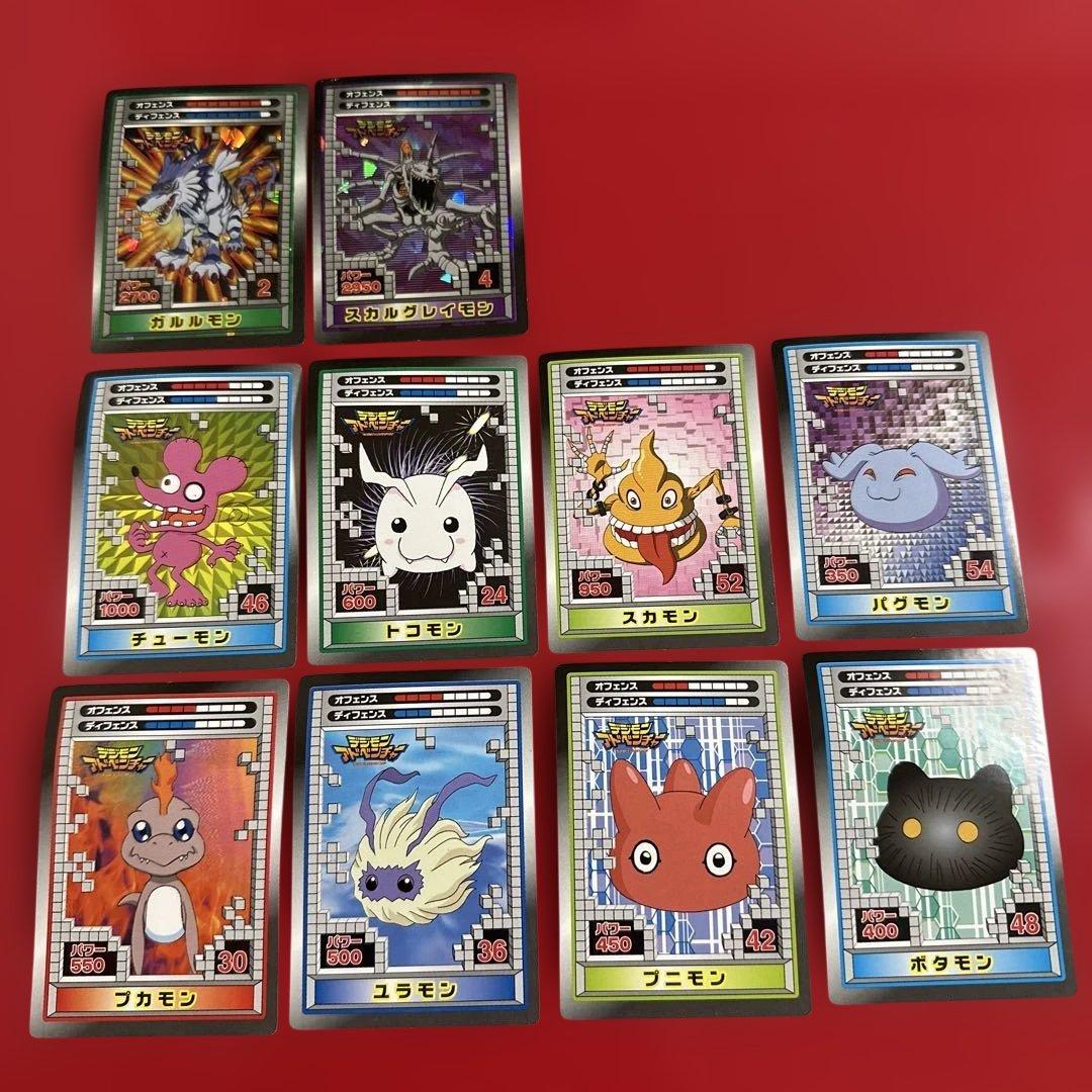 デジモンカードシールキャラクターセット