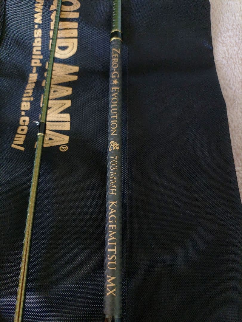 【ちぬくま】ZERO‐Gエボリューション毘703ММH景光МX