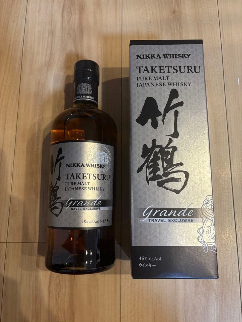 竹鶴 GRANDE グランデ　TRAVEL EXCLUSIVE 免税店限定
