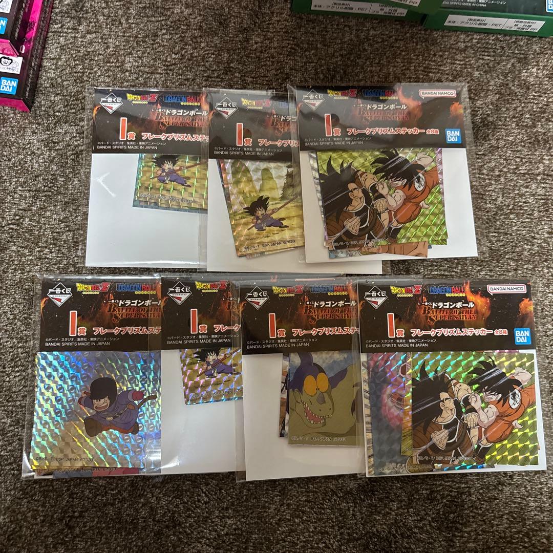 A賞 D賞 ドラゴンボール一番くじ フィギュア＋おまけ付き