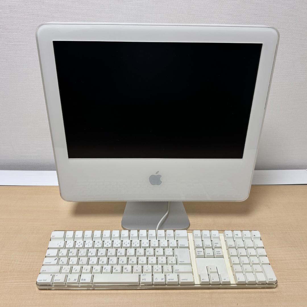 iMac G5 17インチ 中古美品・完動品