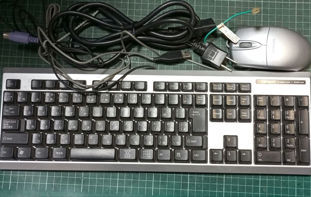 NEC■ PC-MK25■Win10 ■８GB■Core i5■一体型