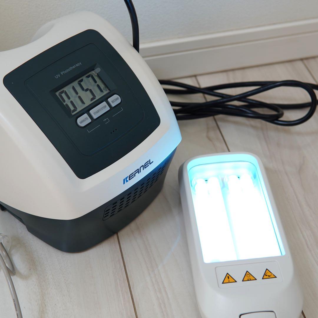 ［送料無料］ナローバンドUVB光線治療器 家庭用 照射装置
