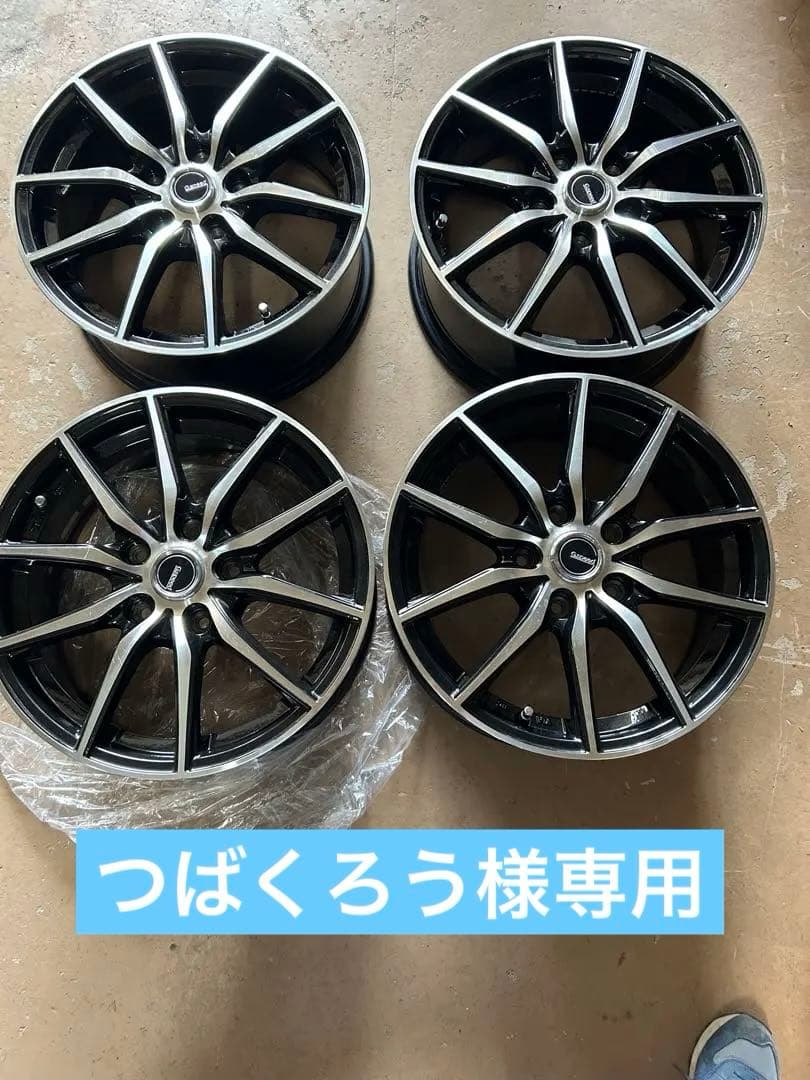 HOTSTUFF Gスピード 4本セットG.speed