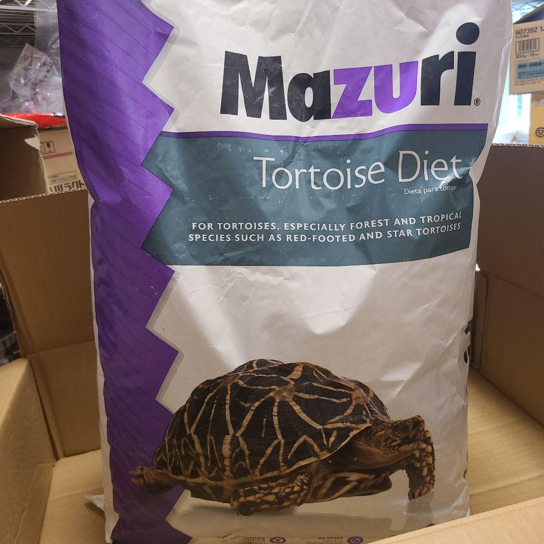 Mazuri マズリ トータスダイエット 5M21 リクガメ、ゾウガメの主食