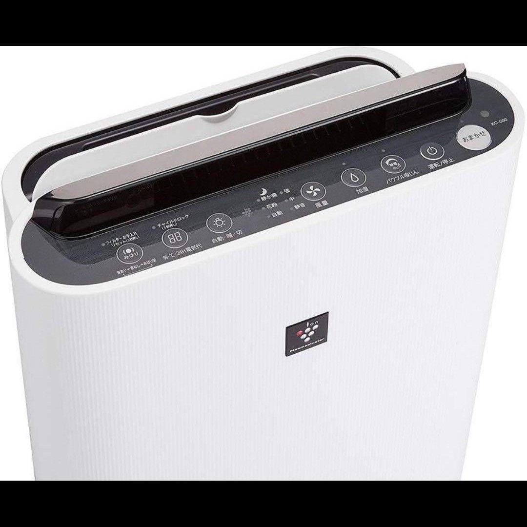 【新品】 空気清浄機 SHARP プラズマクラスター 本体 KC-G50-W