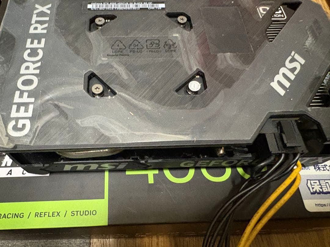 H*i様 MSI GeForce RTX 4060 VENTUS 2X BLAC