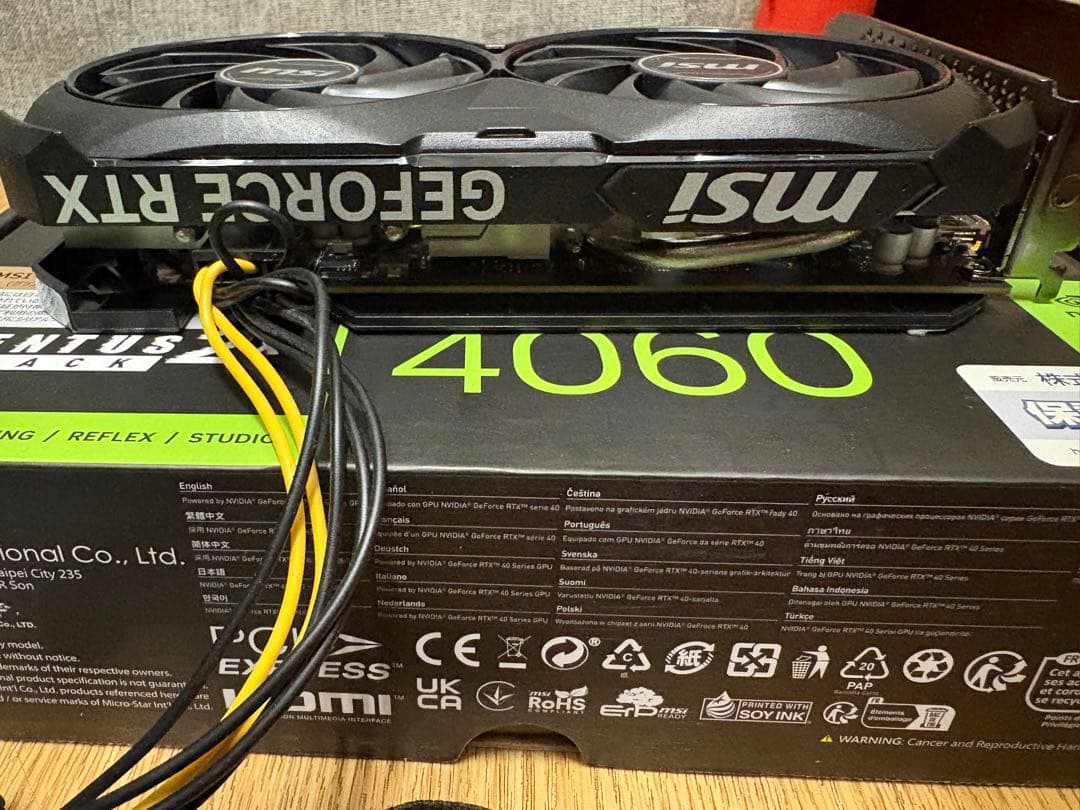 H*i様 MSI GeForce RTX 4060 VENTUS 2X BLAC