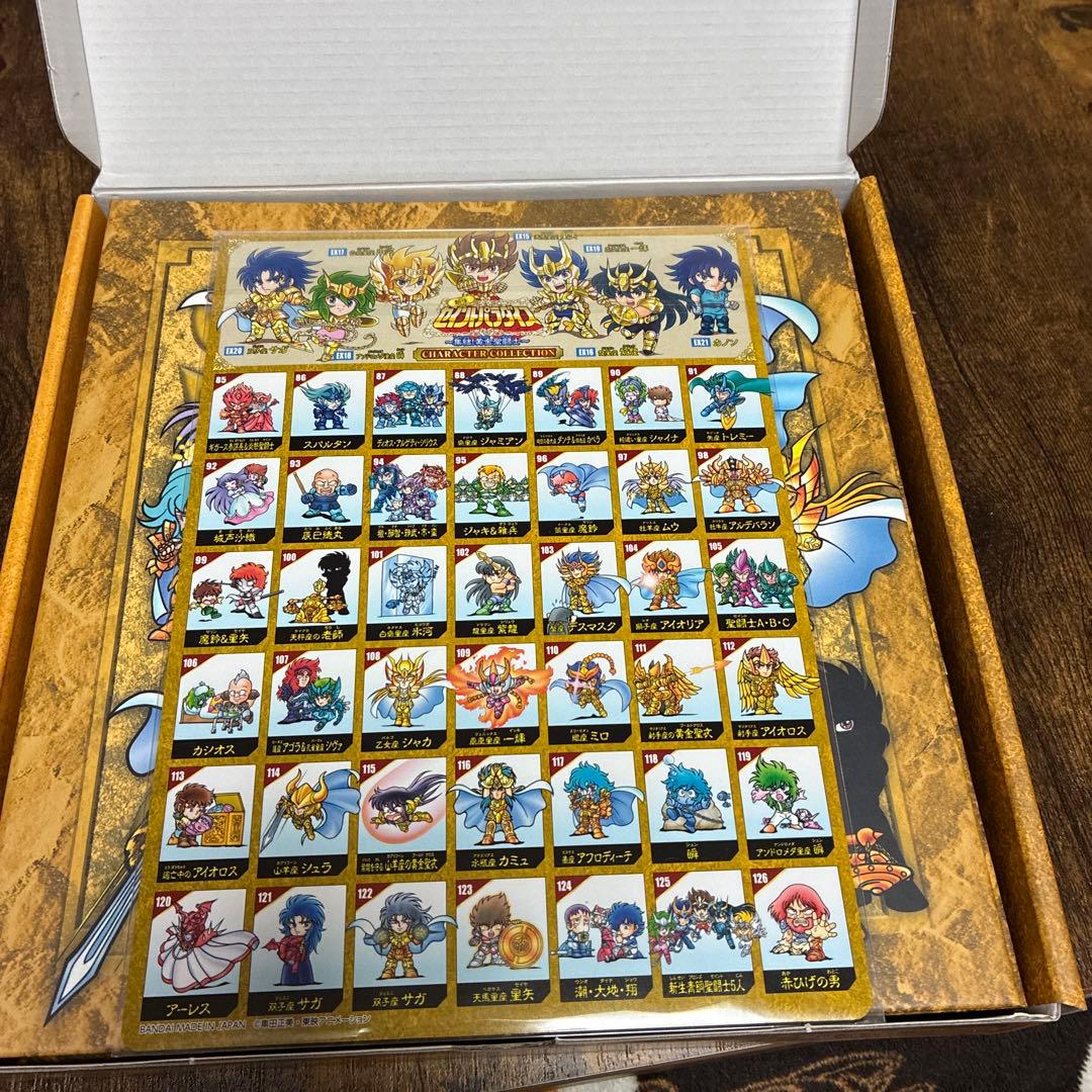 新生セイントパラダイス　集結黄金聖闘士　カードセット