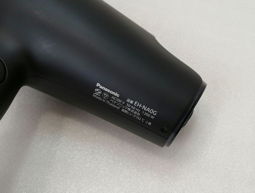 PANASONIC　21年製パナソニック　ドライヤー　EH-NA0G 48