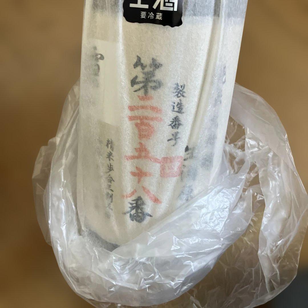 「雪の茅舎」ナンバーリング純米酒造りの最高峰　1.8L 6本入り