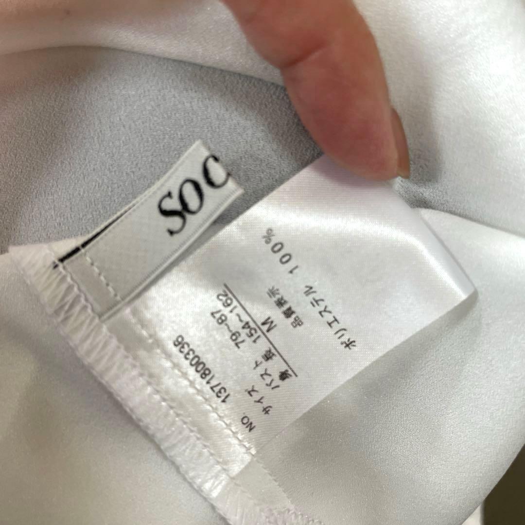 ボウタイ ブラウス ディノス　ホワイトリボン付きブラウス　SO CLOSE