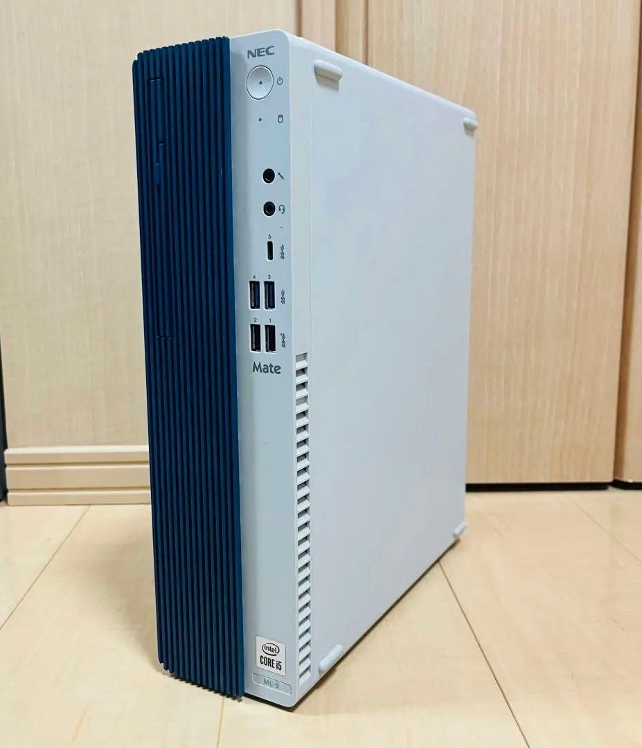 NEC Mate ハイスペックタワー デスクトップPC i5 第10世代