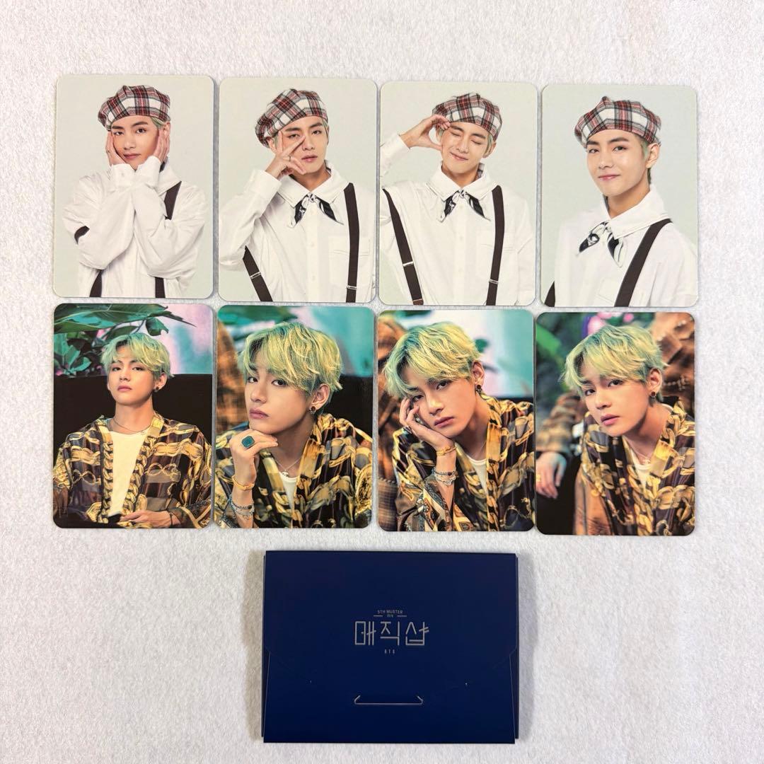 BTS マジショ ミニフォト 韓国 コンプ テテ テヒョン