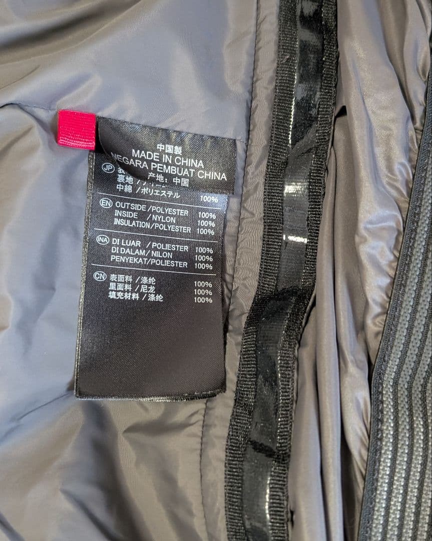 RSタイチ　冬用ジャケット　L