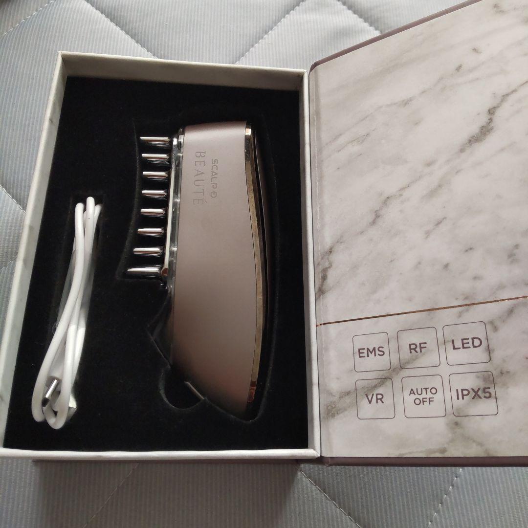 四つ葉のクローバー