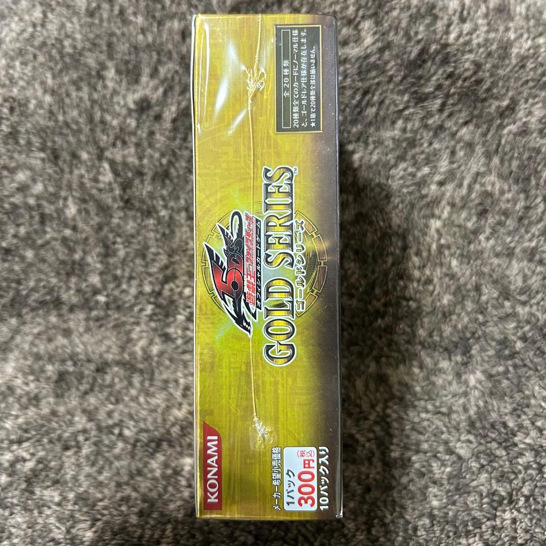GOLD series box 新品未開封 シュリンク付き ゴールドシリーズ