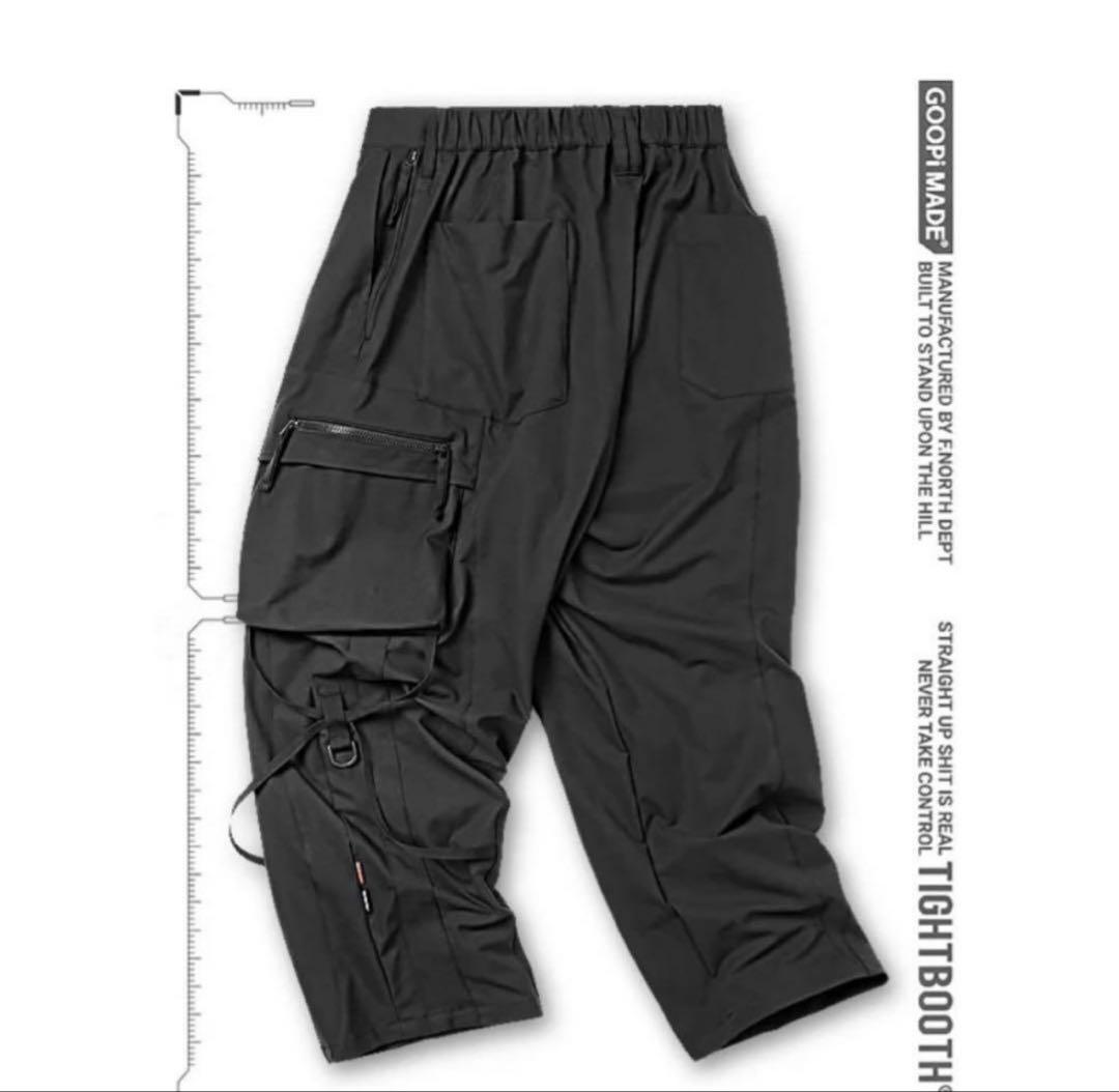 goopimade ✖︎ tightbooth