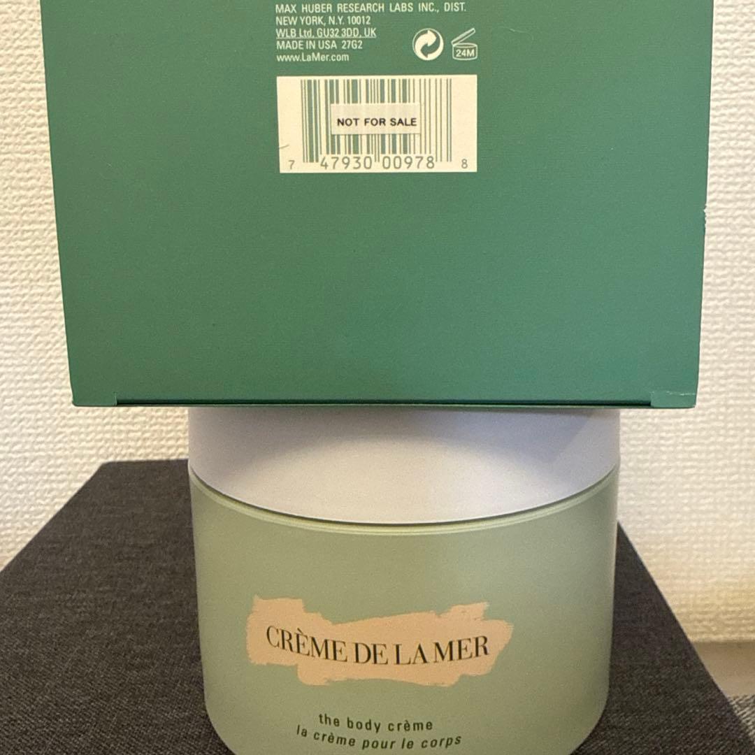 LA MER ボディークリーム　DE LA MER