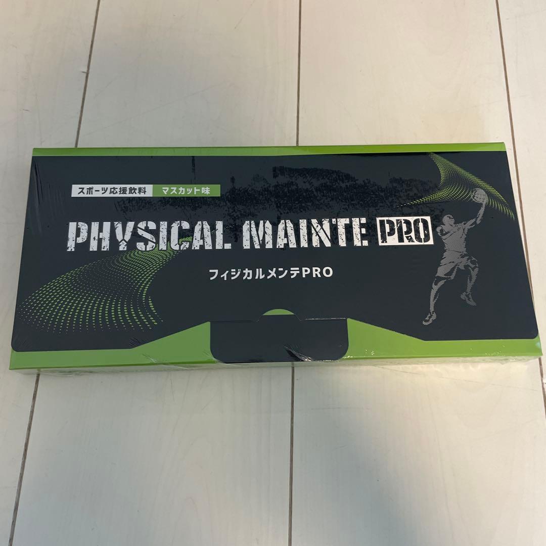 やっこ！フィジカルメンテプロ　マスカット、ピーチ味