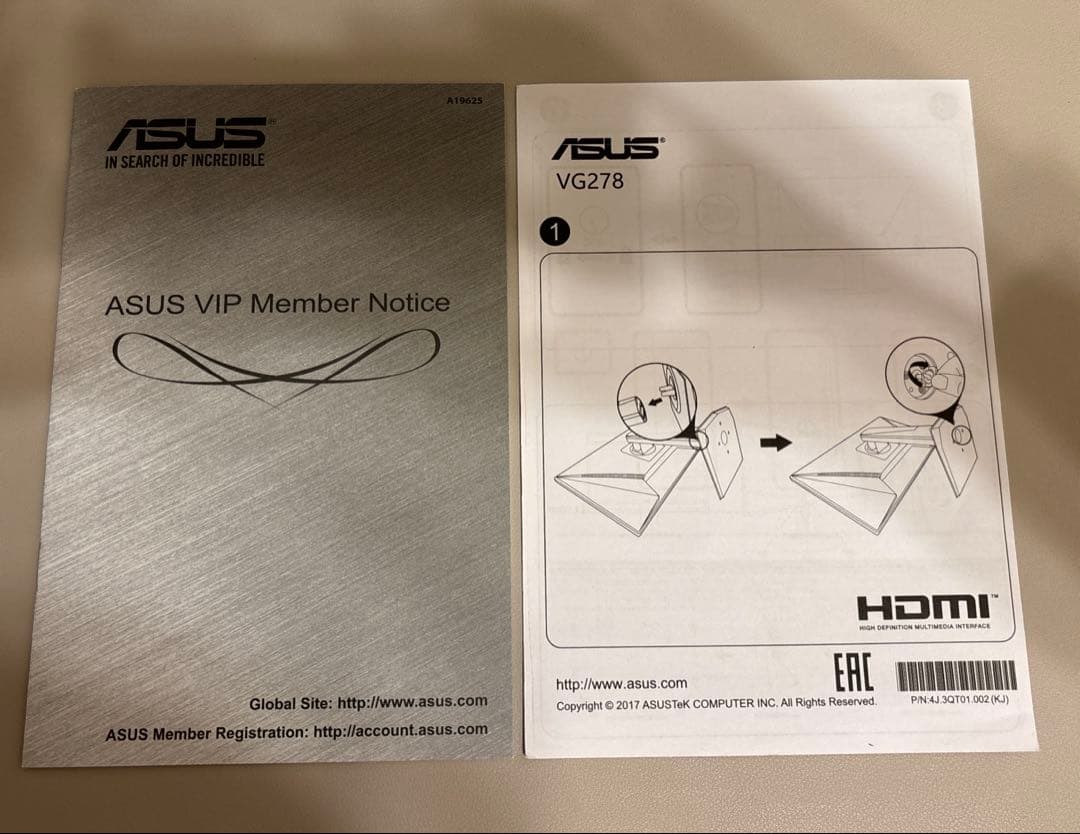 ASUS VG278QR-R ゲーミングモニター 27型