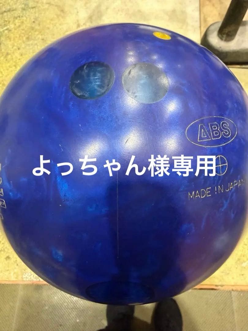 アキュドライブ4