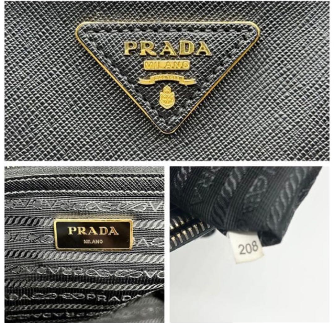 プラダ　ハンドバッグ　ガレリア　三角ロゴ　サフィアーノレザー　ゴールド金具