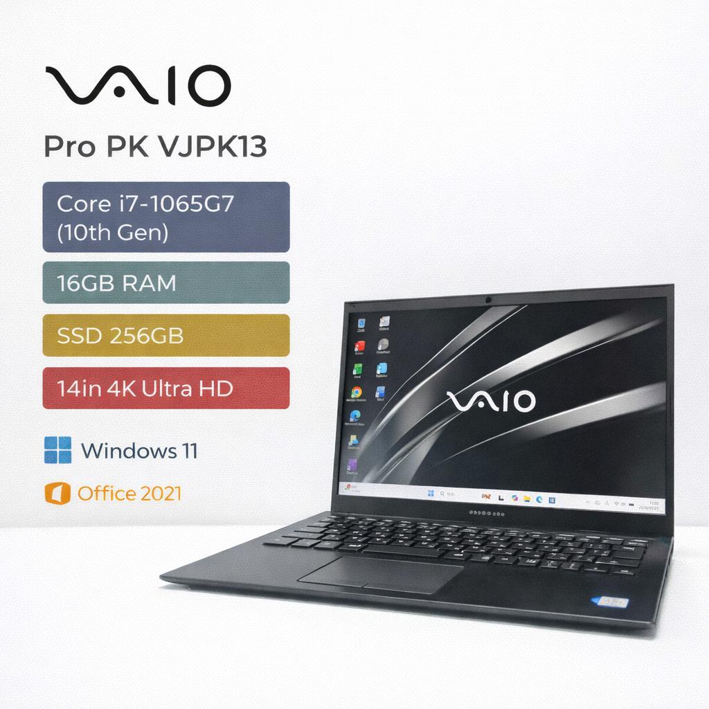 4K液晶 SIMフリー VAIO i7-1065G7 16G SSD256GB