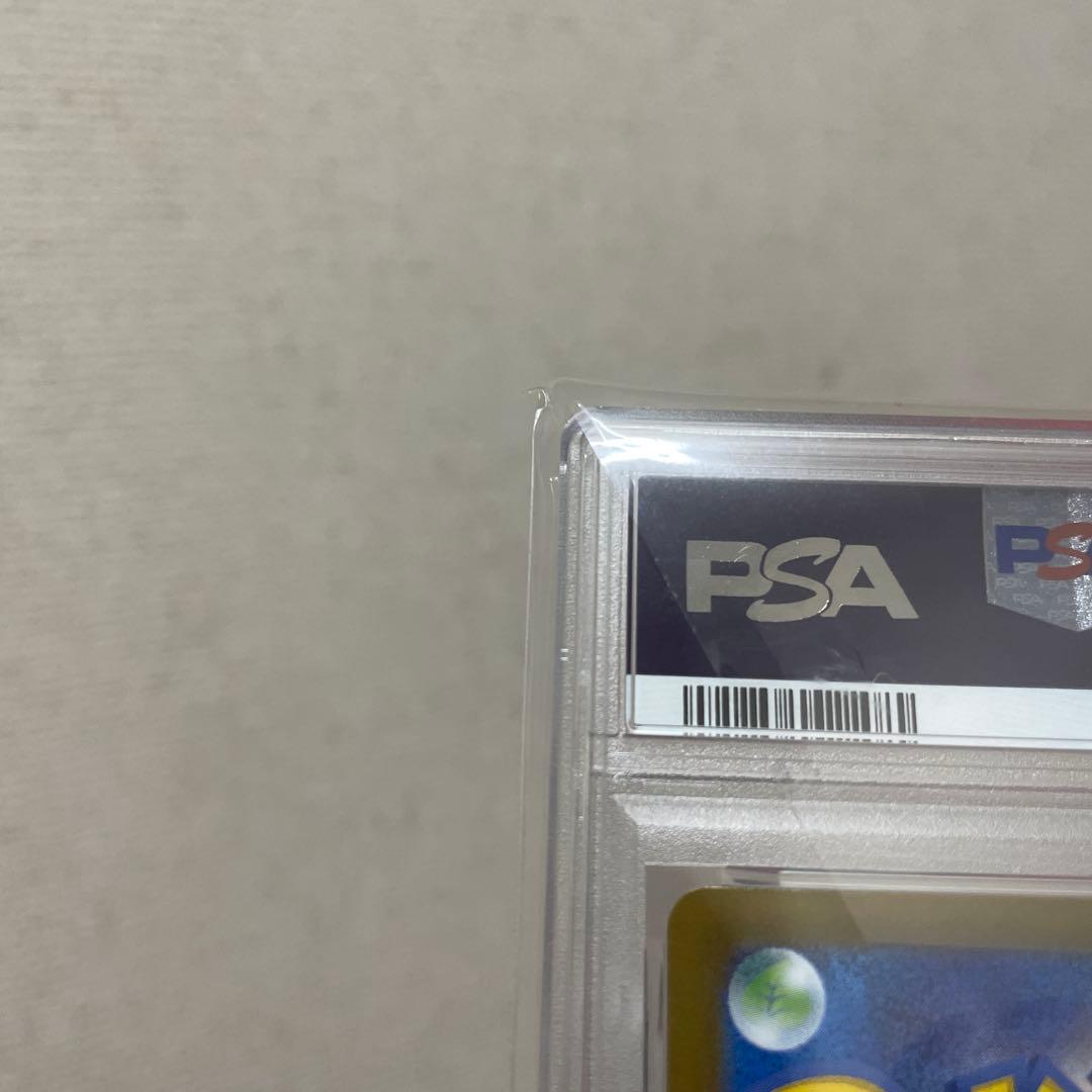 メガルカリオex SAR PSA10 ポケモンカード