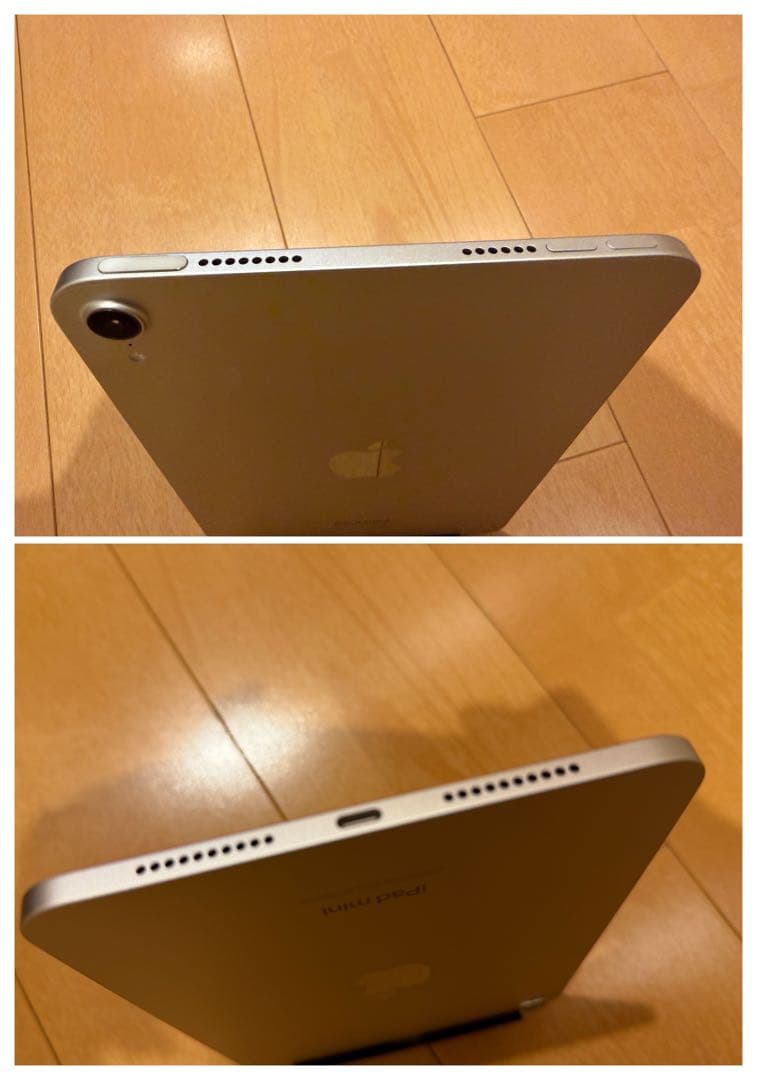 iPad mini 第7世代 Wi-Fi 128GB スターライト