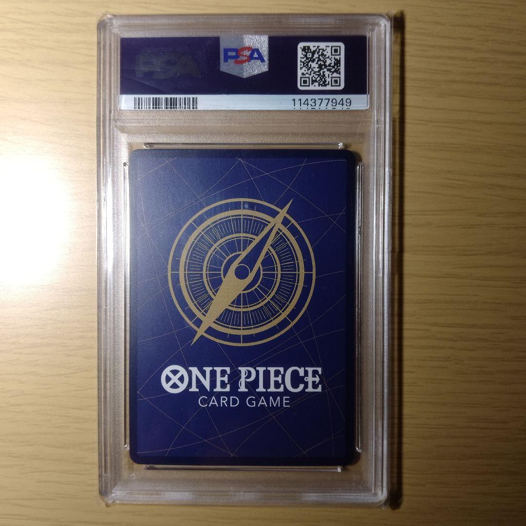 @*読様 ロロノア・ゾロ SR パラレル OP01-025