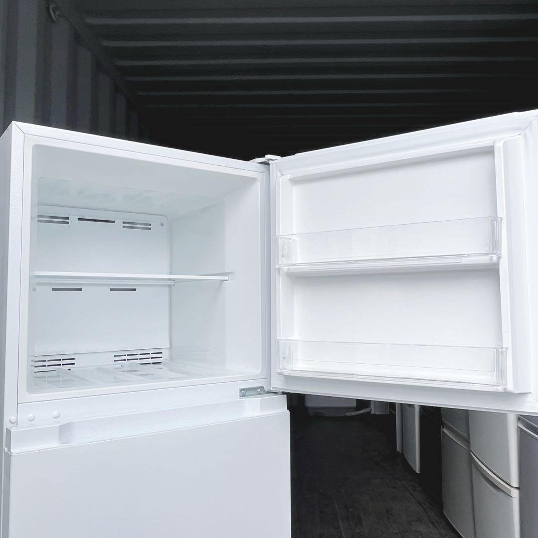 111取付無料！安心のヤマダ電機！おしゃれホワイトインテリア大容量236L冷蔵庫