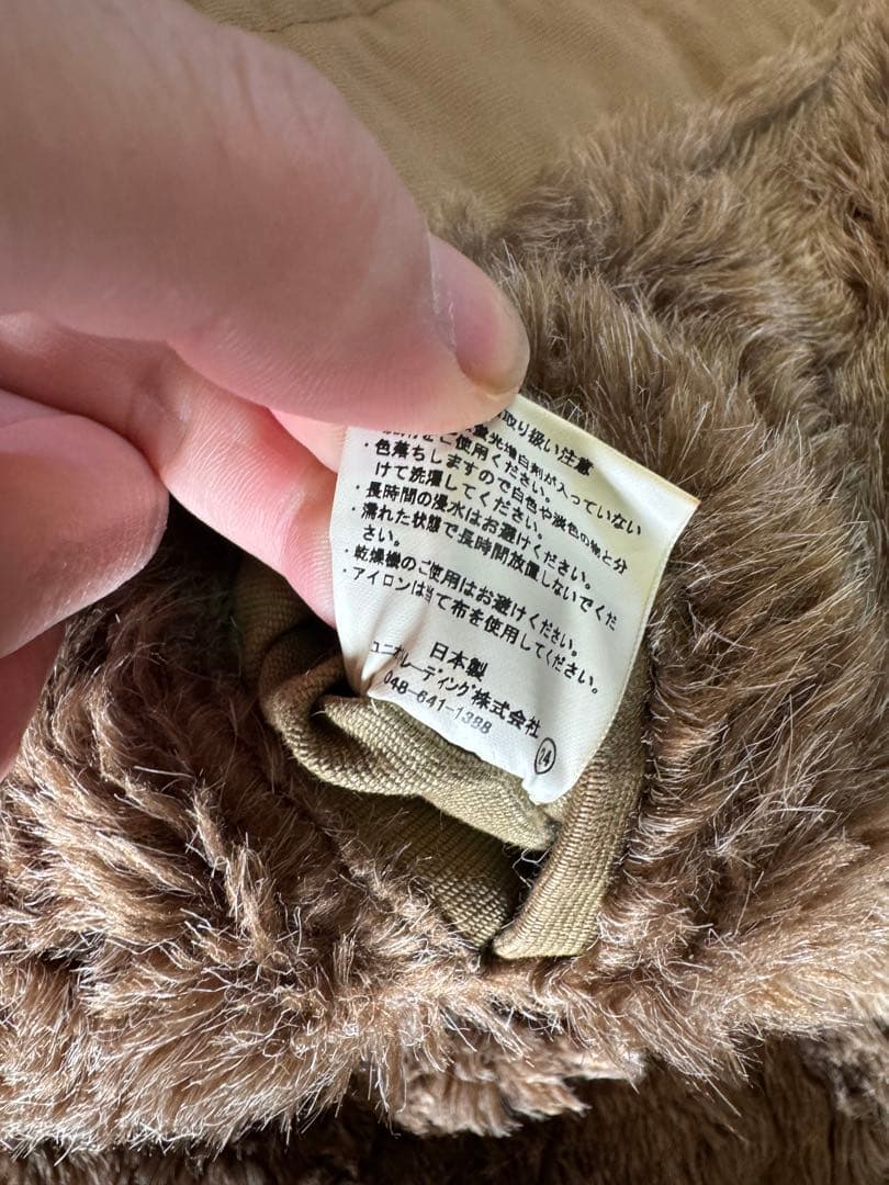 HOUSTON N-1 デッキジャケット　オーバーダイ　Size42