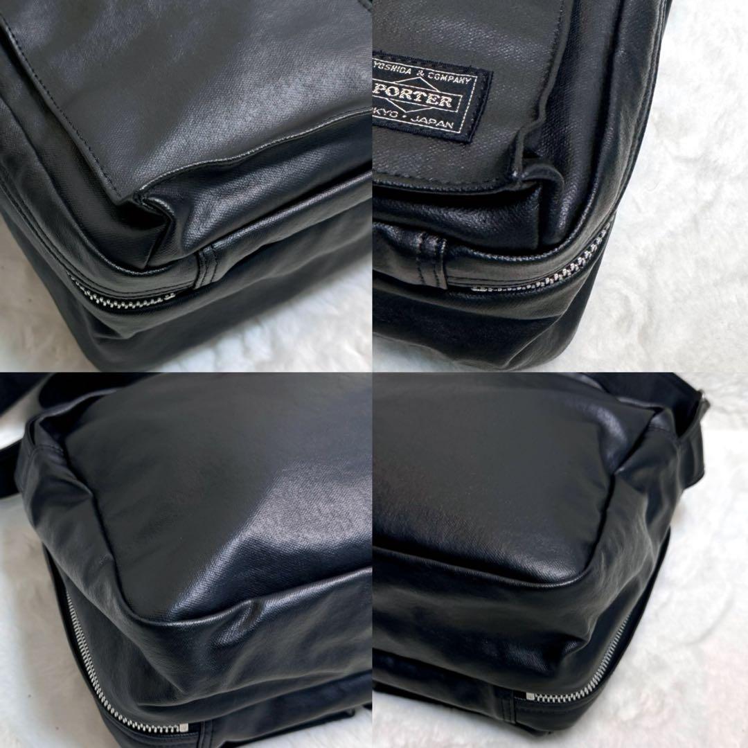 【極美品】ポーター　吉田カバン　フリースタイル　ショルダーバッグ　L ブラック