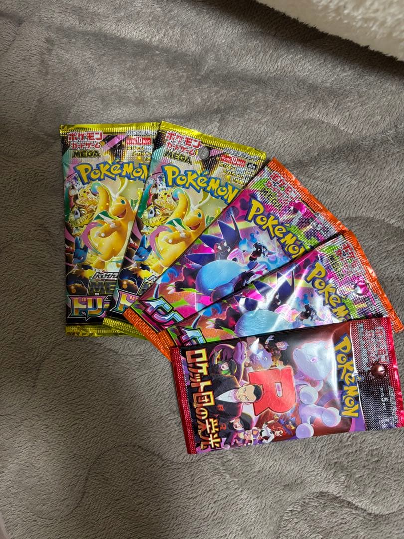 バオッキー、ポケモンごっこセット！オマケ付き！