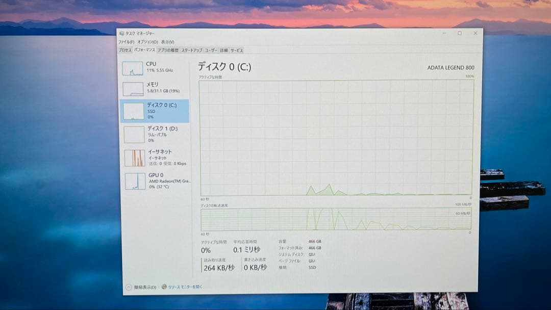 黒　小型PC Ryzen7 9700X ※グラフィックボードなし