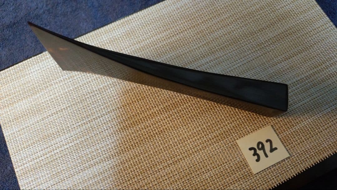 三味線バチ【送料無料】392黒水牛天然素材