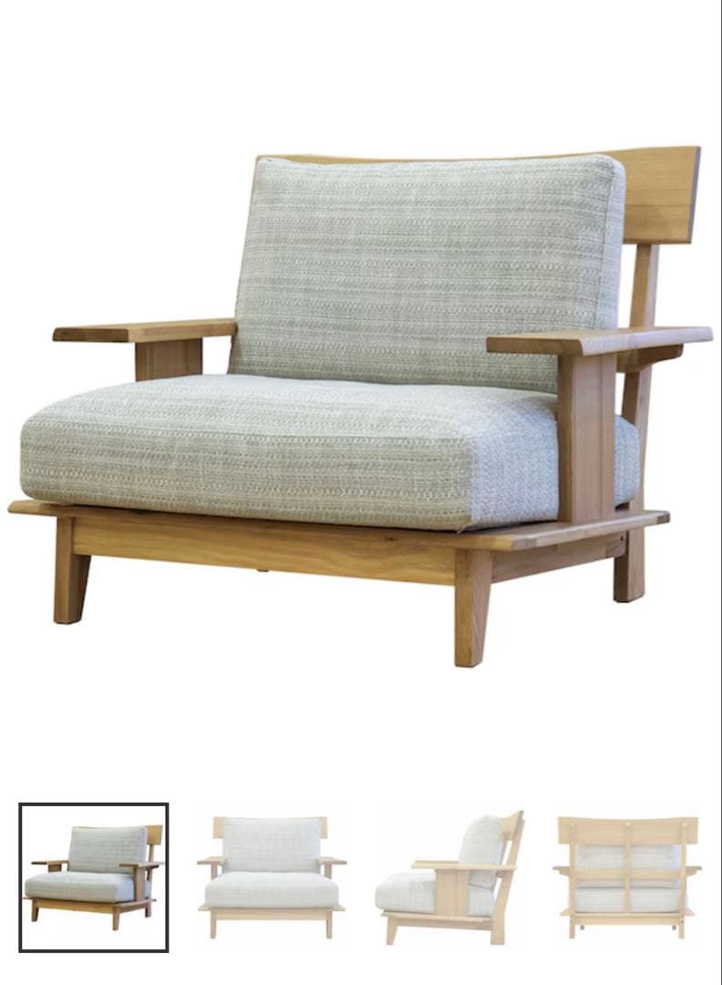 ［美品］ニトリ 1人掛けソファ