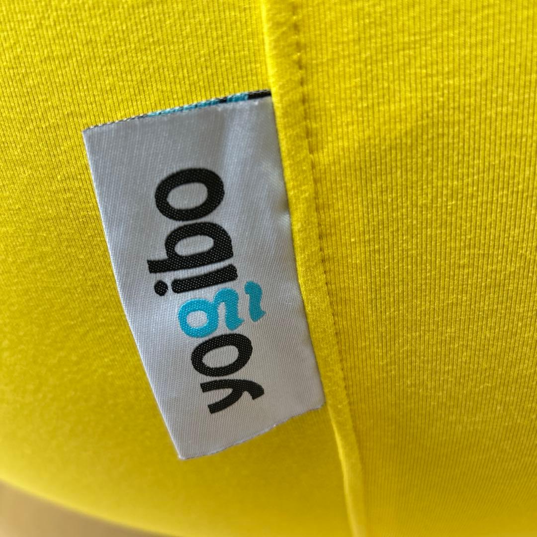 Yogibo Pod ヨギボーポッド　イエロー