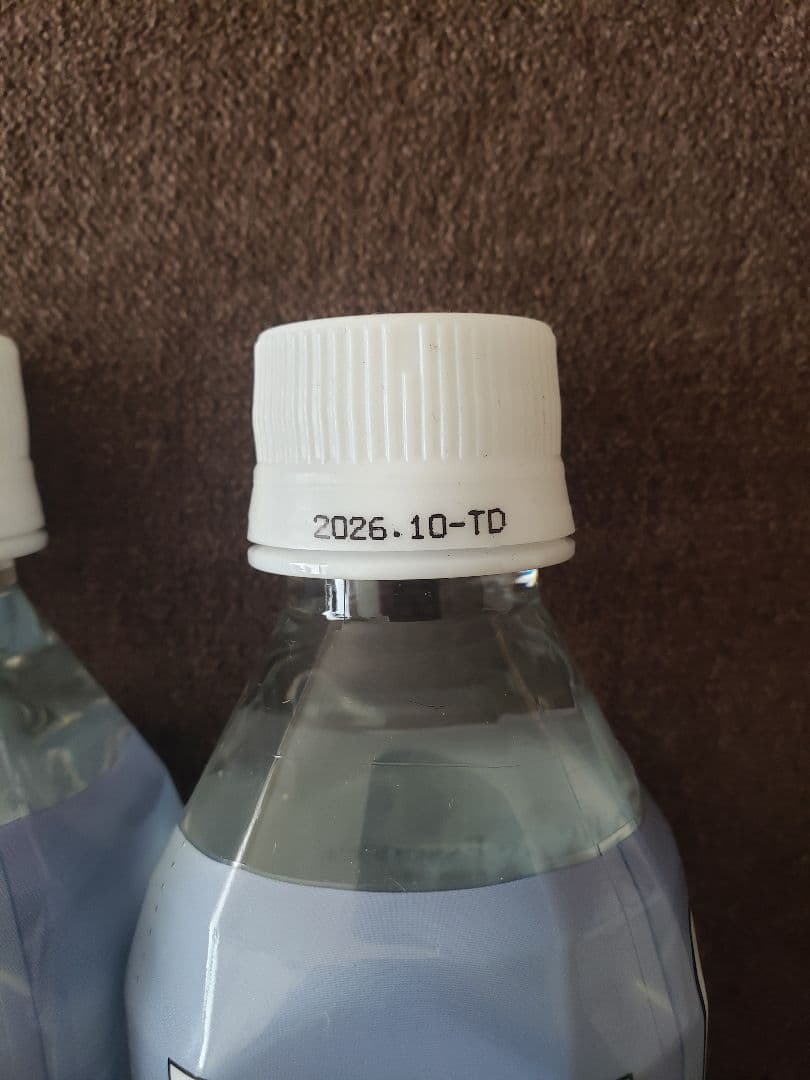 ポタポタクラブ　ライフエッセンス　300ml 3本セット