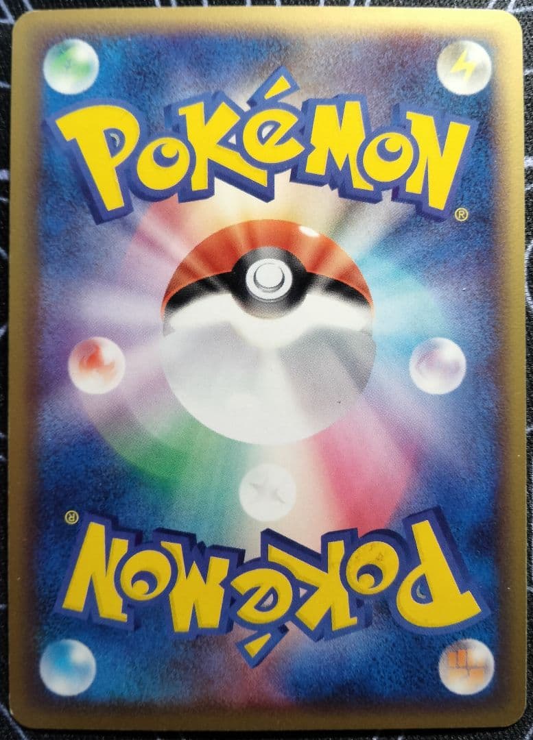 第3期 プレイヤーズ 継続キットカード プロモ セット