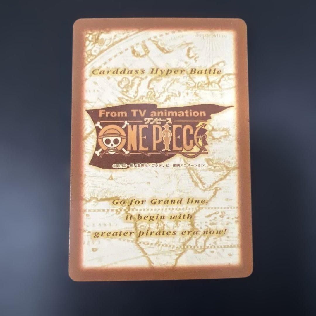 ワンピース カードダス ハイパーバトル 大制覇！リトルガーデン！！ 43枚コンプ