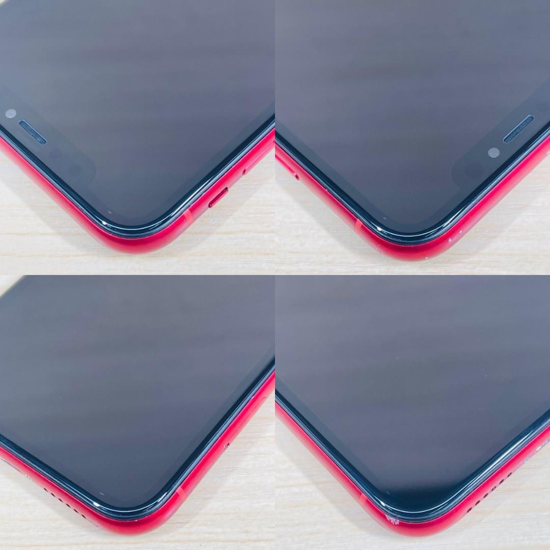 X12 SIMフリー iPhoneXR 256GB Red おまけ付き