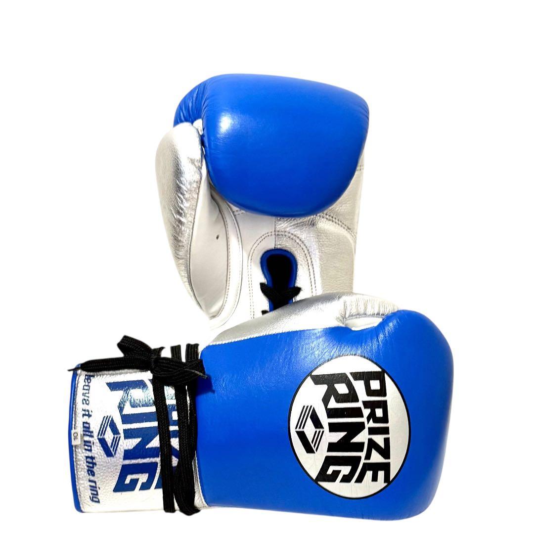 『即購入OK』『本日限定‼️』PRIZE RING ボクシンググローブ 青銀