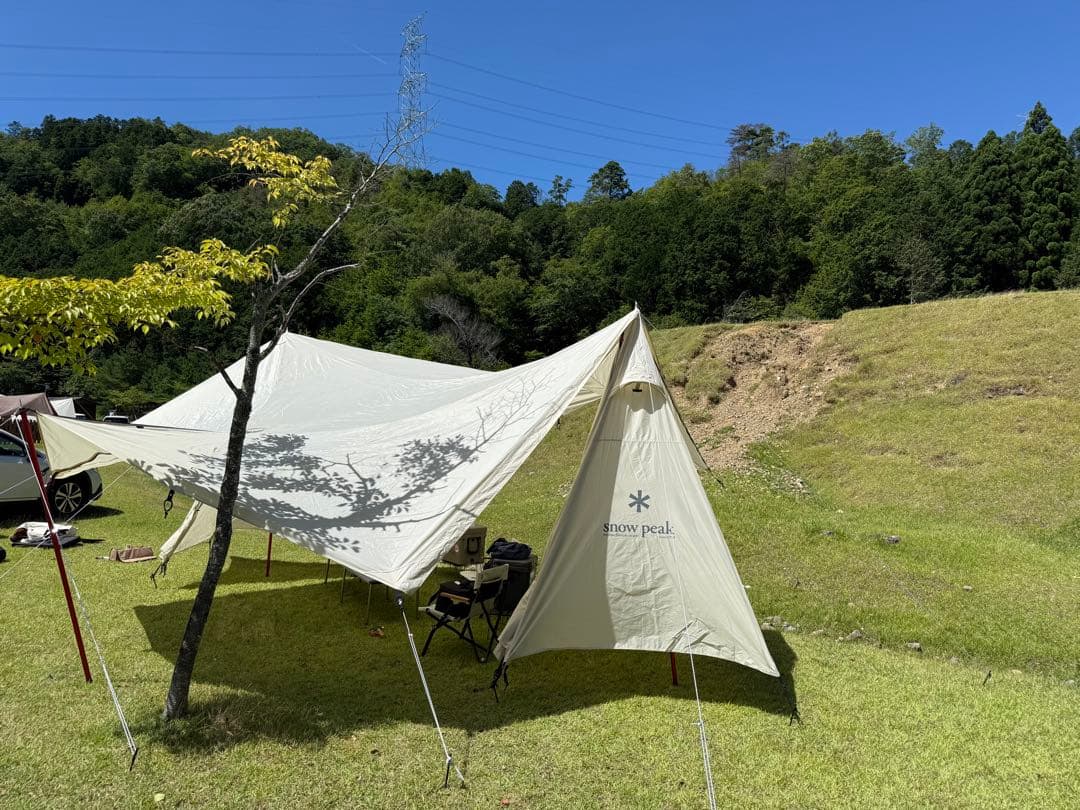 【青空】ランドステーションL アイボリー　 peak